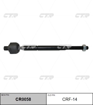 FORD EXPLORER (2011>) CR0058 CTR