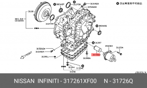 Фильтр масляный NISSAN 31726-1XF00 317261XF00 NISSAN