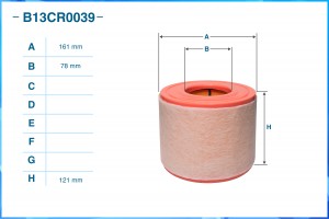 Фильтр воздушный B13CR0039 B13CR0039 CWORKS