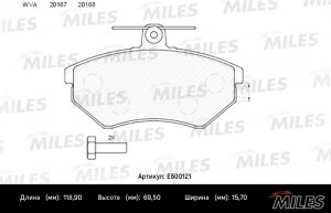 Колодки тормозные передние (Смесь CERAMIC серия PRO) VOLKSWAGEN G3 2.0/1.9D/PASS E500121 MILES