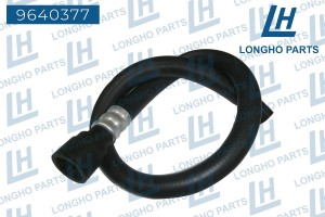 9640377 Патрубок отопитерля, Cadillac Escalade 22885825 (LONGHO) 9640377 LONGHO PARTS