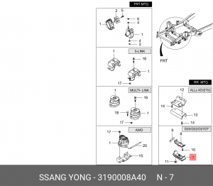 3190008A40 Опора КПП SSANGYONG REXTON 12- (АКПП/P/TIME) 3190008A40 SSANG YONG