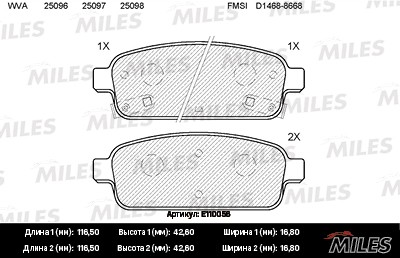 Колодки тормозные задние (без датчика) (Смесь Semi-Metallic) (CHEVROLET CRUZE (J E110056 MILES
