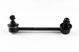 тяга стабилизатора заднего левая!\ Mazda 3/6/CX-5 13> KSLR1037 KAYABA