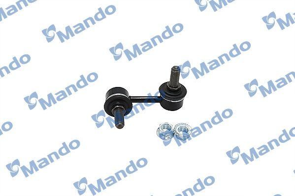 Тяга стабилизатора передней подвески правая NISSAN X-TRAIL (T30, T31) (TRW JTS75 SLL0002 MANDO