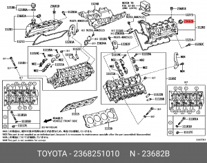 Кольцо уплотнительное 23682-51010 23682-51010 TOYOTA