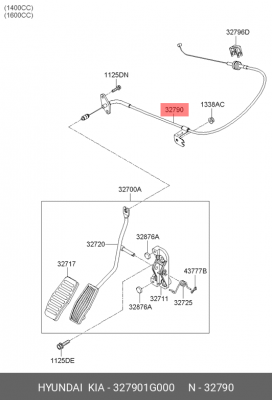 Тросик акселератора 32790-1G000 327901G000 HYUNDAI KIA