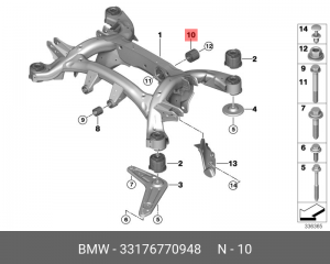 сайлентблок задней балки!\ BMW E70/E71/F15/F85 06> 33 17 6 770 948 BMW