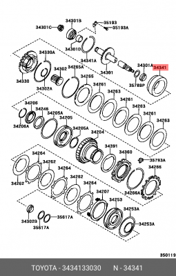 шестерня редуктора!\ Toyota Avensis/Highlander/RAV4 34341-33030 TOYOTA