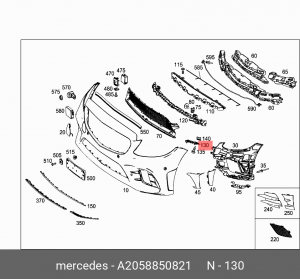 MERCEDES BENZ W205 (2013>) A 205 885 08 21 MERCEDES BENZ