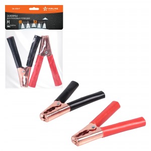 Зажим клеммы АКБ 145мм (крокодильчики) 300А (к/т из 2-х штук) /AIRLINE/ SA-300-P AIRLINE