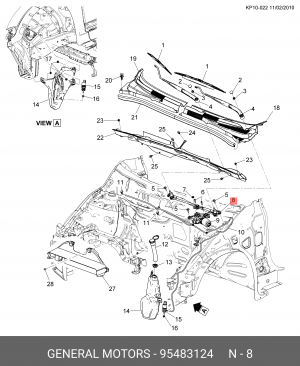 Трапеция стеклоочистителя CHEVROLET Cruze OE 95483124 GENERAL MOTORS