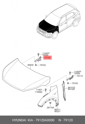 Петля капота 79120A0000 HYUNDAI KIA