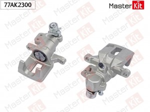 Тормозной суппорт зад. прав. Suzuki SX4 (EY, GY) 2006 - 77AK2300 77AK2300 MASTER KIT