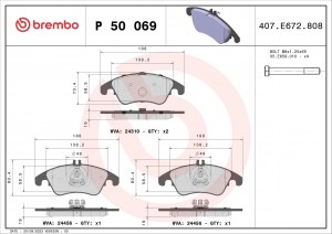 Колодки тормозные P50069 P50069 BREMBO