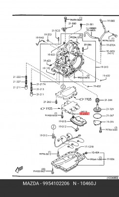 Кольцо уплотнительное MAZDA OE 9954102206 MAZDA
