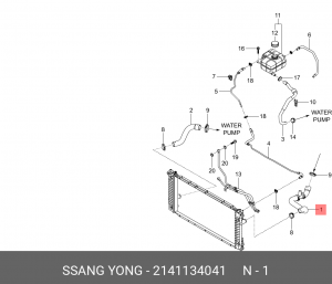 Патрубок SSANGYONG Actyon (12-) (G20D) радиатора верхний OE 2141134041 SSANG YONG