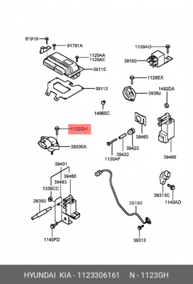 Шайба втулки амортизатора AERO 1123306161 HYUNDAI KIA