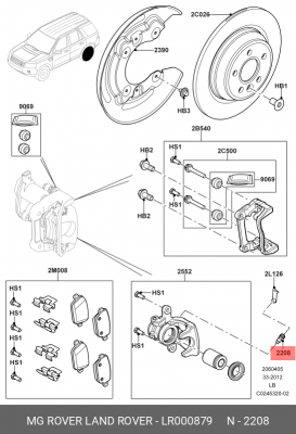 LR000879 Винт выпуска воздуха FREEL2 LR000879 LAND ROVER