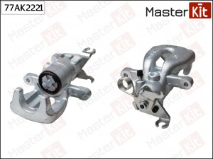 Суппорт тормозной задний правый Mitsubishi COLT VI (Z3_A, Z2_A) 2002-2012 77AK22 77AK2221 MASTER KIT