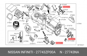 АКТУАТОР ПЕЧКИ 27743ZP00A NISSAN
