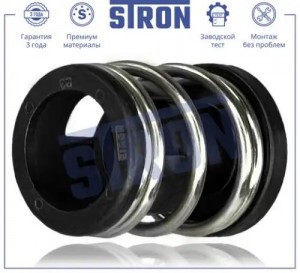 VW GOLF VII (2012>) STT0036 STRON