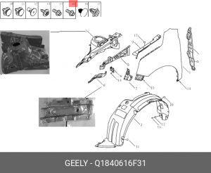 БОЛТ С БУРТИКОМ ШЕСТИУГОЛЬНИКА Q1840616F31 Q1840616F31 GEELY