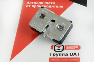 Фиксатор ВАЗ-2108,УАЗ-3163 замка двери левый ДААЗ 21080-6105015-00 DAAZ