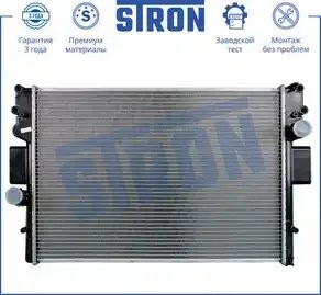 IVECODAILY (2000-2005) STR0281 STRON