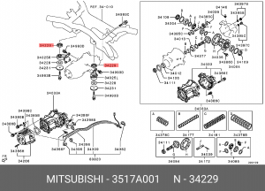Втулка MITSUBISHI ОЕ 3517A001 MITSUBISHI