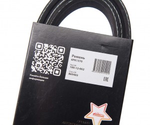 Ремень ГАЗ-3110,3302 генератора ЗМЗ-406 с ГУР MEGAPOWER 100-12-002 MEGA POWER