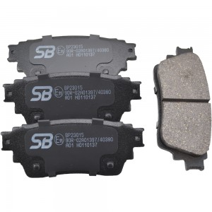 Колодки дисковые Outlander 12- BP23015 BP23015 SB NAGAMOCHI