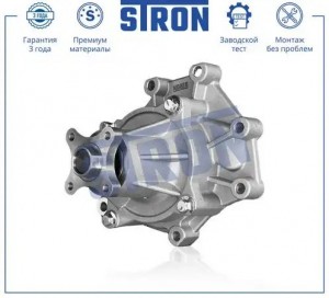 KIA SORENTO (2003-2009) STP0060 STRON