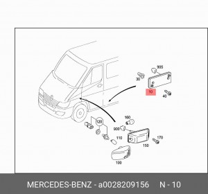 MERCEDES BENZ SPRINTER (1995-2006) A0028209156 MERCEDES BENZ