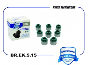 Колпачки маслосъемные BR.EK.5.15 22224-35000 HYUNDAI Porter,HD-250, Sonata, Elan BR.EK.5.15 BRAVE