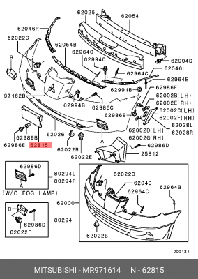 MR971614 ПАНЕЛЬ КРЕПЛЕНИЯ НОМЕРНОГО ЗНАКА MR971614 MITSUBISHI