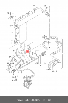 трубка напорной линии на 4й цилиндр!\ VW Jetta 06-11 03L 130 301 C VAG