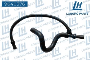 Патрубок CHEVROLET Tahoe бачка расширительного LONGHO 9640376 LONGHO PARTS