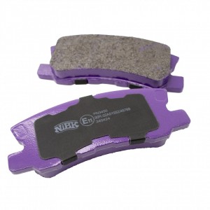 Колодки задние (MITSUBISHI ASX, OUTLANDER II, PAJERO III-IV) PN3450 PN3450 NIBK