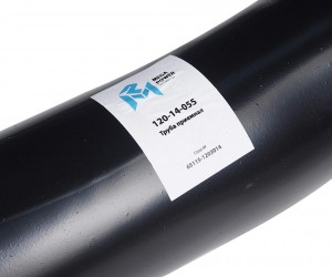 Труба приемная глушителя КАМАЗ-65115 левая MEGAPOWER 12014055 MEGA POWER