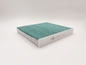 Фильтр салонный (антибактериальный) GB-9973/CA GB-9973/CA BIG FILTER