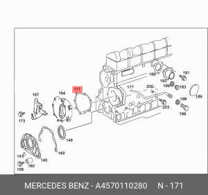 Прокладка крышки КамАЗ-5490 A 457 011 02 80 MERCEDES BENZ