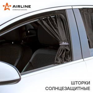 шторки солнцезащитные! на боковые стекла, раздвижные M ДxВ: 600x420-470 мм цвет  ASPS-S-09 AIRLINE