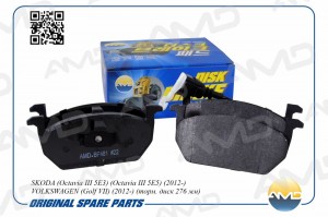 SKODA OCTAVIA (A7) (2013>) AMD.BF481 AMD