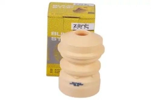 отбойник амортизатора заднего!\ BMW 5 E39/7 E38 94> Z57336 ZENTPARTS