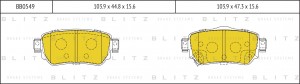 Колодки тормозные дисковые задние NISSAN X-Trail 13- BB0549 BB0549 BLITZ