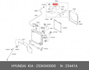 Крышка бачка расширительного HYUNDAI County,Porter OE 2536543000 HYUNDAI KIA