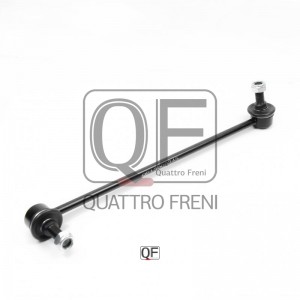 тяга стабилизатора переднего!\ Audi A3/S3/Sportback, VW Golf/Variant/4Motio 13> QF13D00345 QUATTRO FRENI