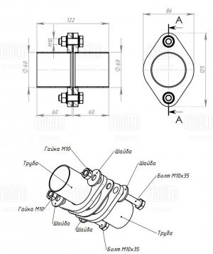 Фланец с трубой d=60, L=60 (алюм. сталь) (EMPF 6060) EMPF6060 TRIALLI