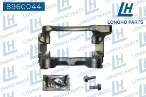 Скоба суппорта AUDI Q3 (12-) тормозного заднего правого LONGHO 8960044 LONGHO PARTS